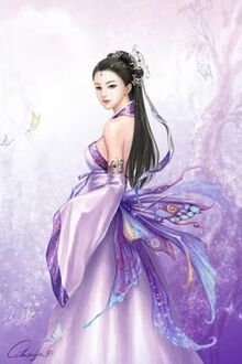 Bia cui minh