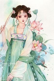 Bia cui minh