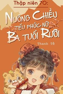 Bia cui minh