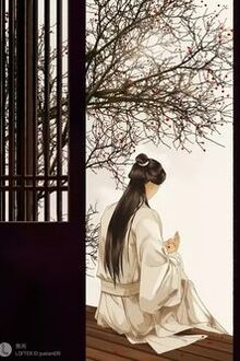 Bia cui minh