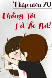 Bia cui minh