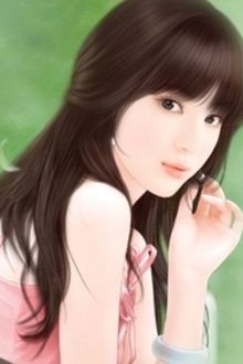 Bia cui minh