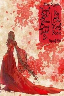 Bia cui minh