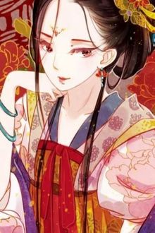 Bia cui minh