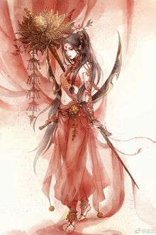 Bia cui minh