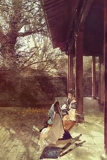 Bia cui minh