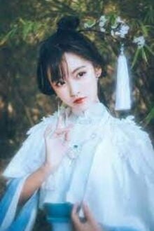 Bia cui minh