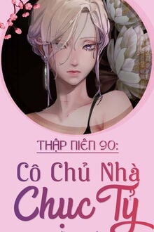 Bia cui minh