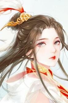 Bia cui minh