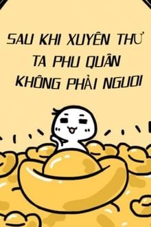 Bia cui minh
