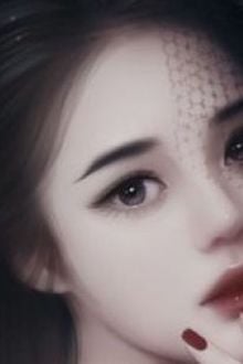 Bia cui minh