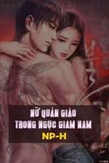 Bia cui minh