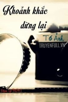 Bia cui minh
