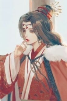Bia cui minh