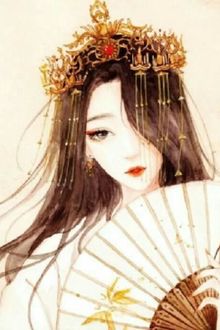 Bia cui minh