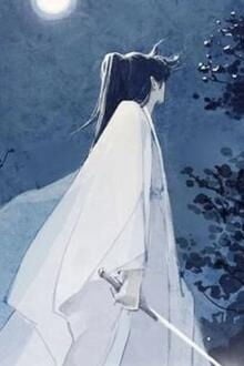 Bia cui minh