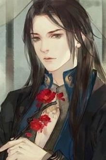 Bia cui minh