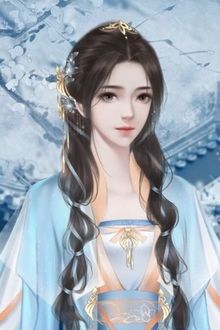 Bia cui minh