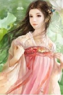 Bia cui minh