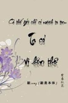Bia cui minh
