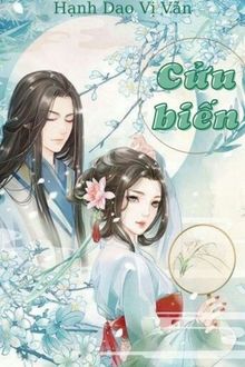 Bia cui minh