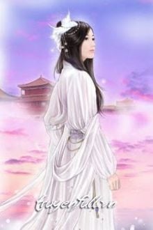 Bia cui minh