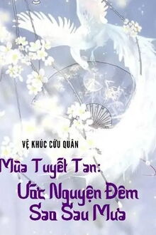 Bia cui minh