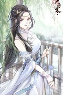 Bia cui minh