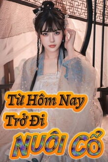 Bia cui minh