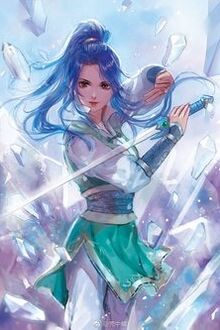 Bia cui minh