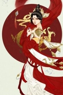 Bia cui minh