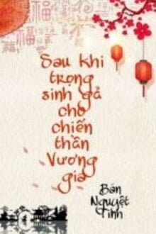 Bia cui minh