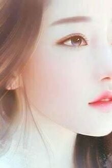 Bia cui minh