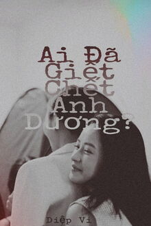 Bia cui minh