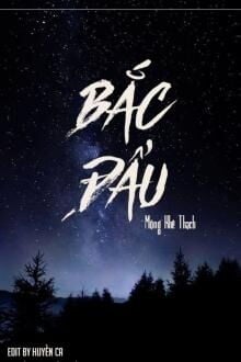Bia cui minh