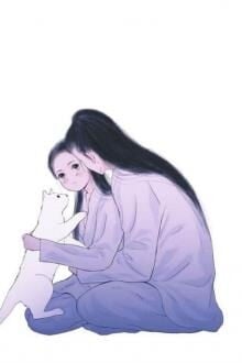 Bia cui minh