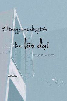 Bia cui minh