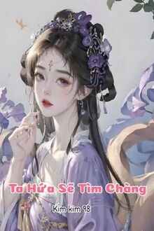 Bia cui minh