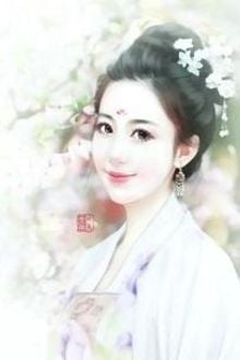 Bia cui minh