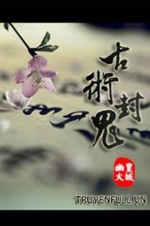 Bia cui minh
