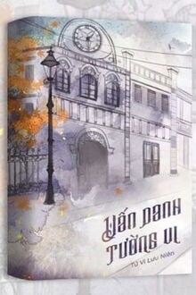 Bia cui minh