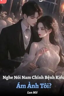 Bia cui minh