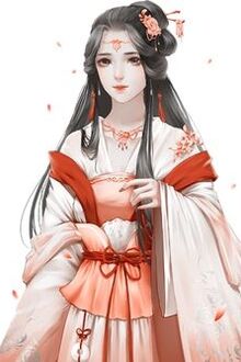 Bia cui minh