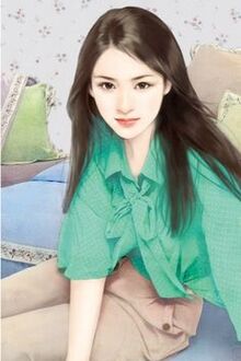 Bia cui minh