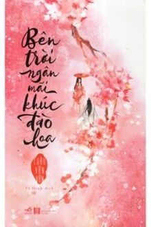 Bia cui minh