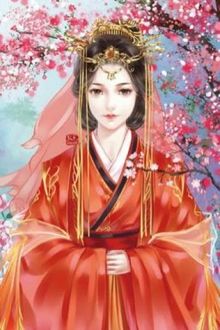 Bia cui minh