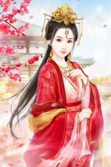 Bia cui minh