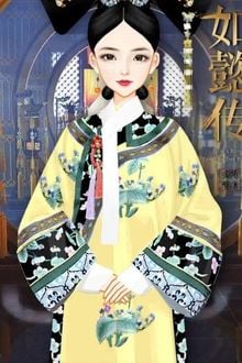 Bia cui minh
