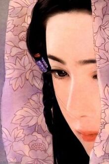 Bia cui minh