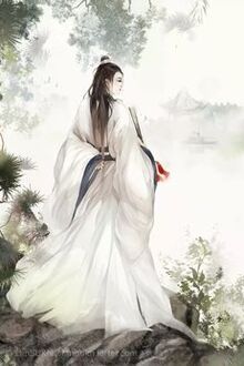 Bia cui minh